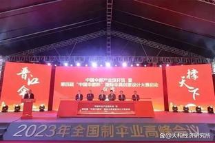 西班牙球员历史最高德转身价榜：罗德里1.1亿欧第1，佩德里第2