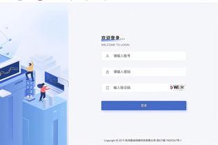 188金宝搏提现规则截图4